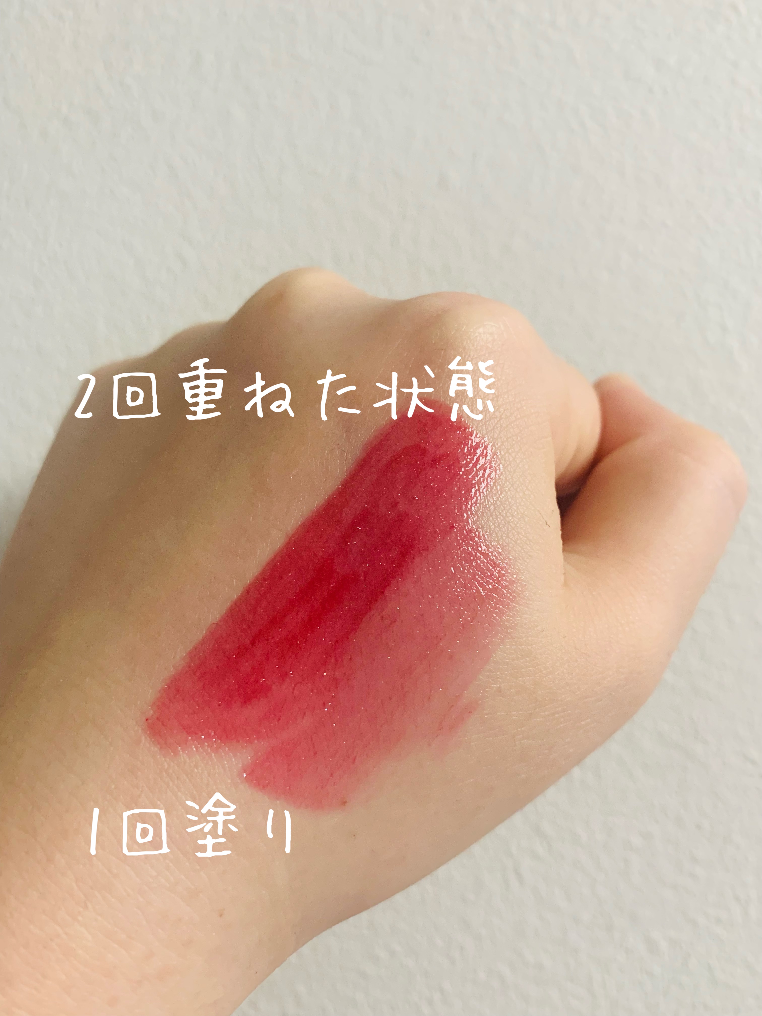 エレガンス ブリリアント ルージュ ビジュー 06/Elégance/リップグロスを使ったクチコミ（2枚目）