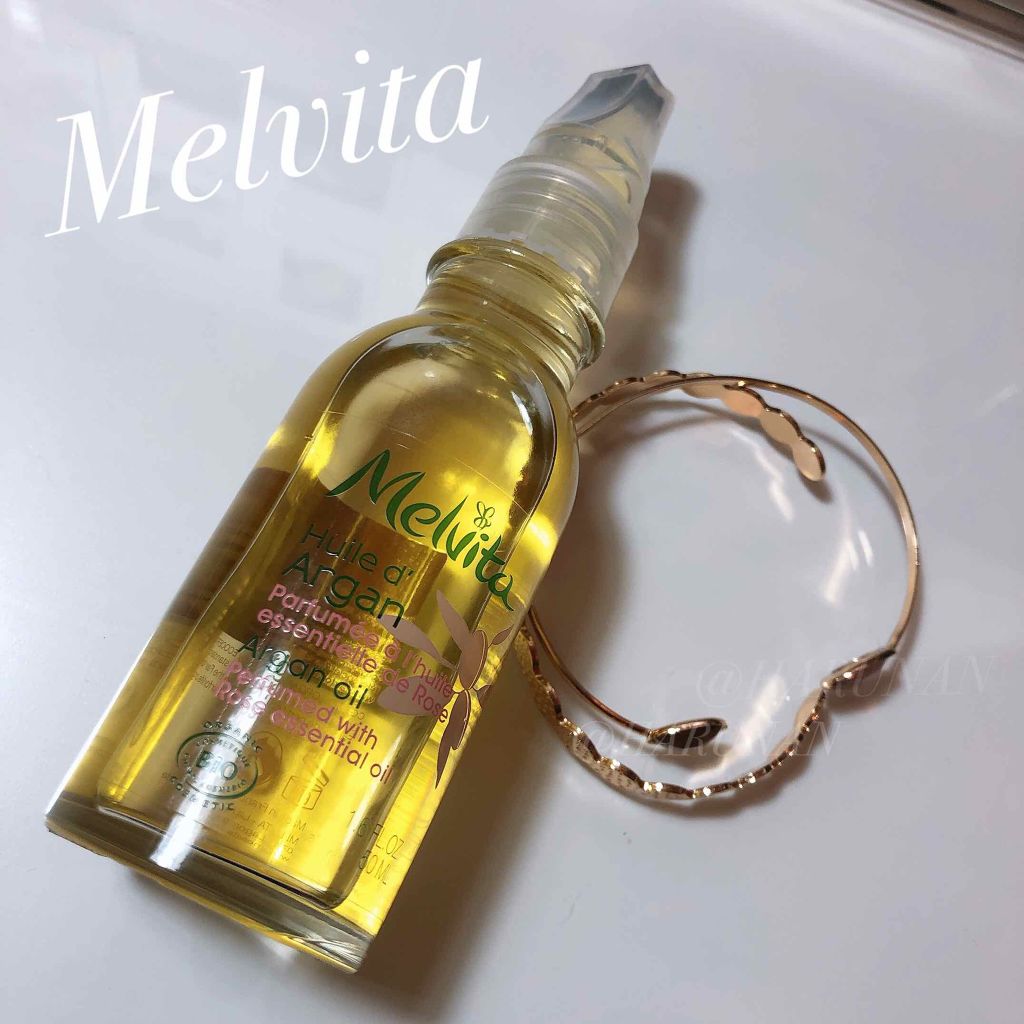 ビオオイル アルガンオイル ローズ/Melvita/ブースター・導入液を使ったクチコミ（1枚目）