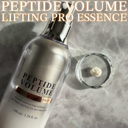 PEPTIDE VOLUME BOTUL-PEP WRINKLE AMPOULE /DR.PEPTI/美容液を使ったクチコミ(2枚目)