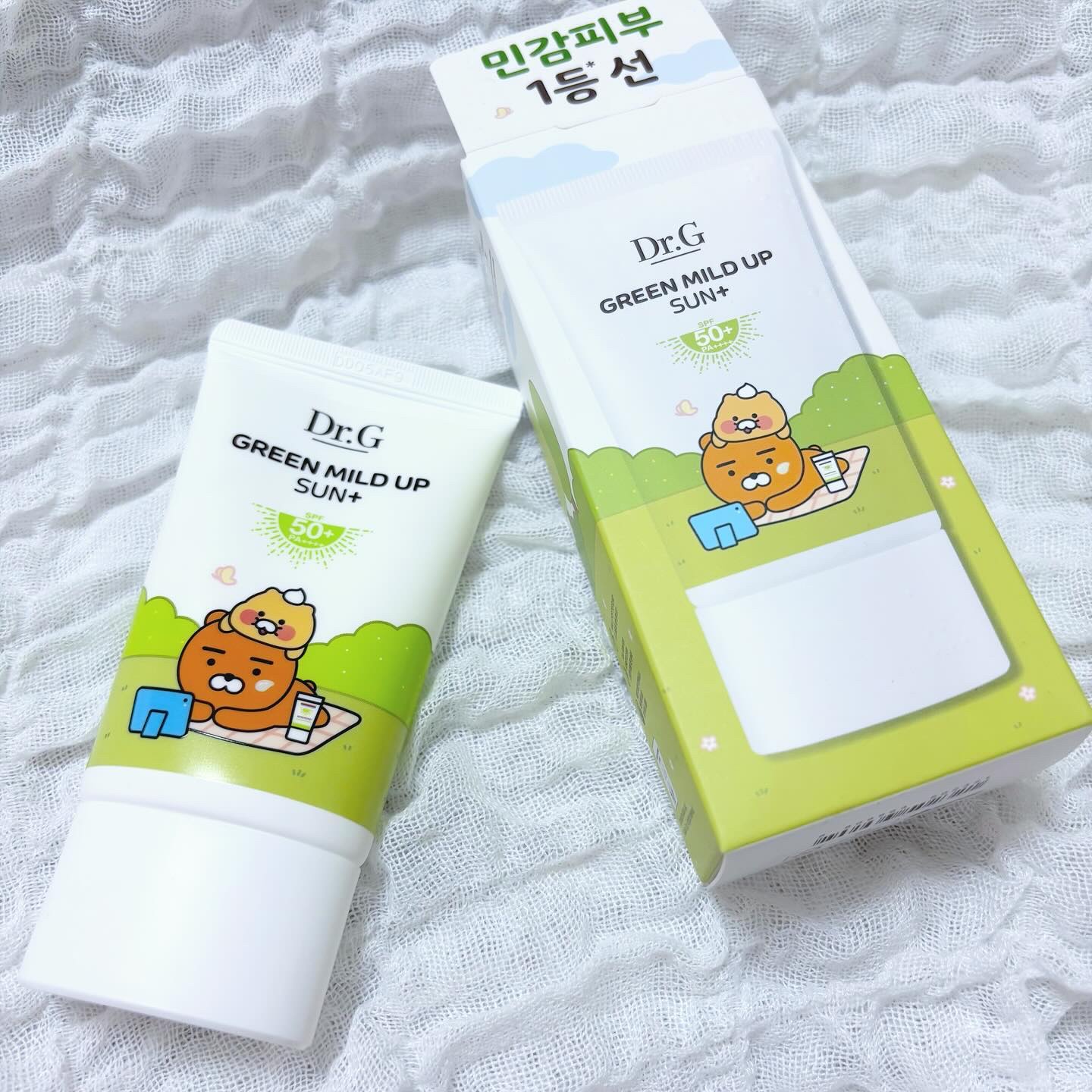 グリーンマイルドアップサンプラス/Dr.G/日焼け止めクリームを使ったクチコミ（1枚目）