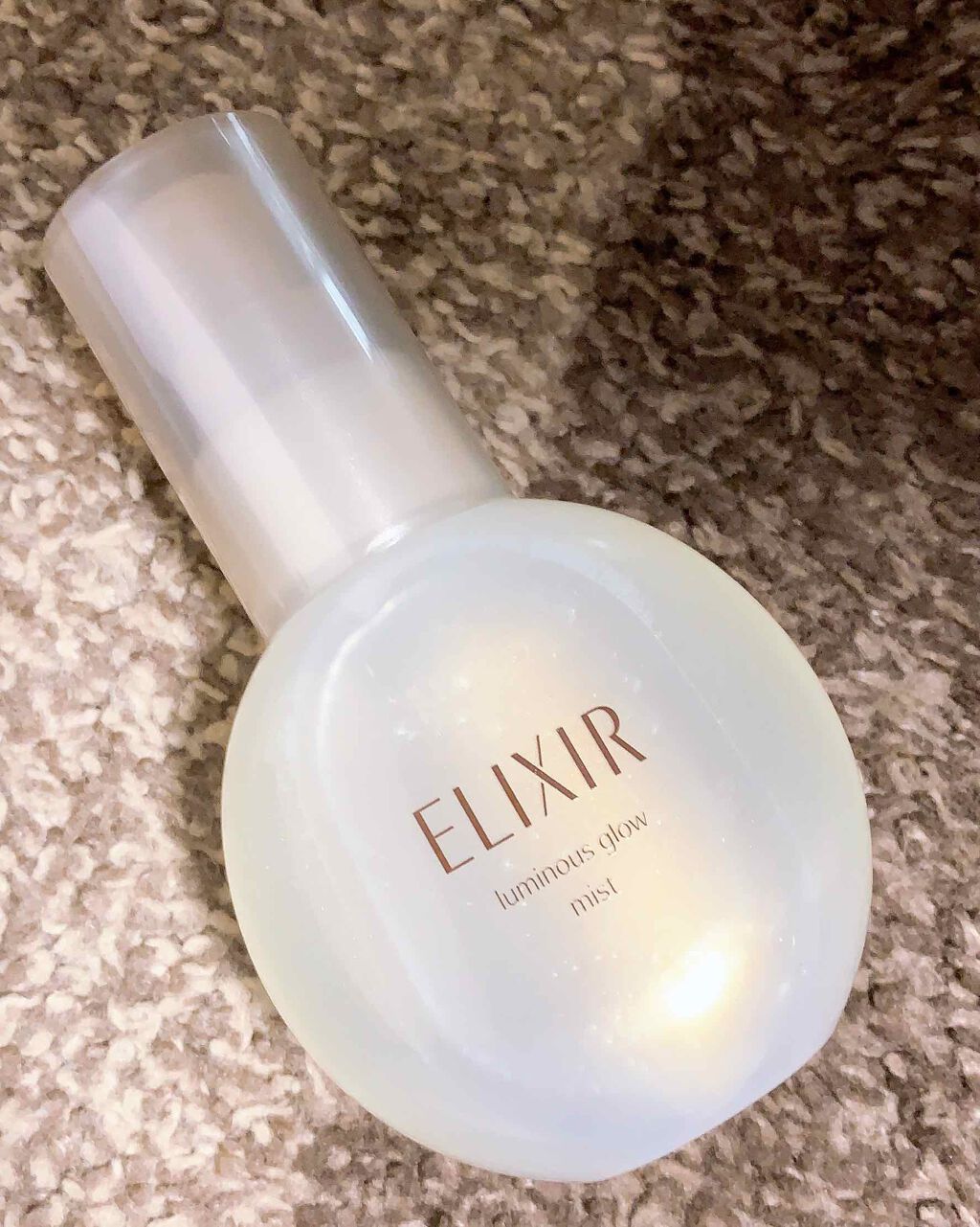 chhn on LIPS 「こちらは今大大大人気のエリクシール商品です♡♡♡私の周りでは売..」(1枚目)