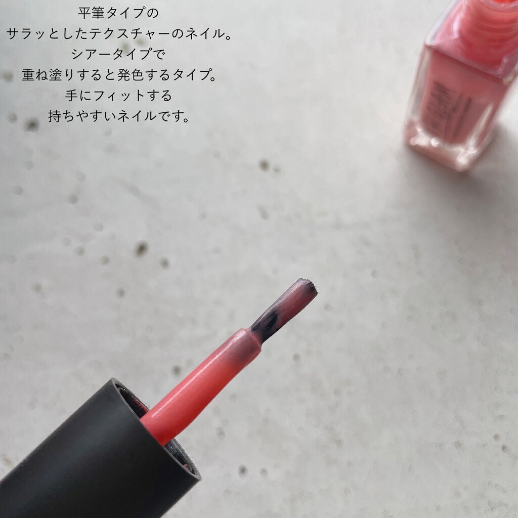 UR GLAM COLOR NAIL SELECTION/U R GLAM/マニキュアを使ったクチコミ(3枚目)