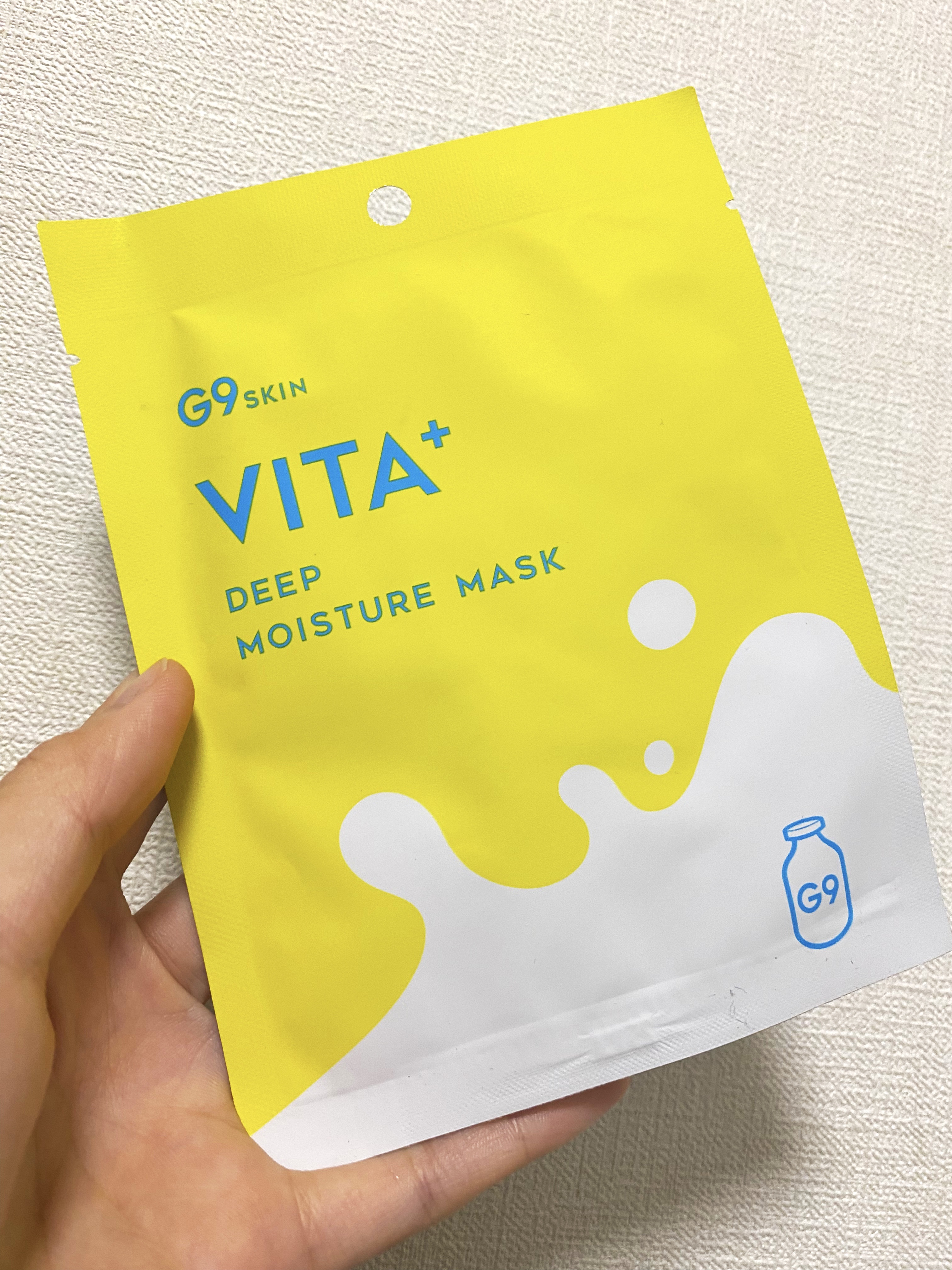 ビタプラス ディープモイスチャーマスク/G9SKIN/シートマスク・パックを使ったクチコミ（1枚目）