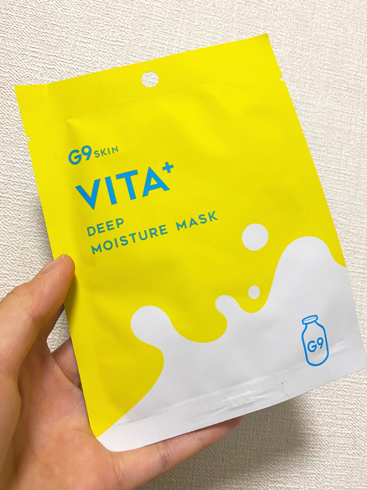 ビタプラス ディープモイスチャーマスク/G9SKIN/シートマスク・パックを使ったクチコミ(1枚目)