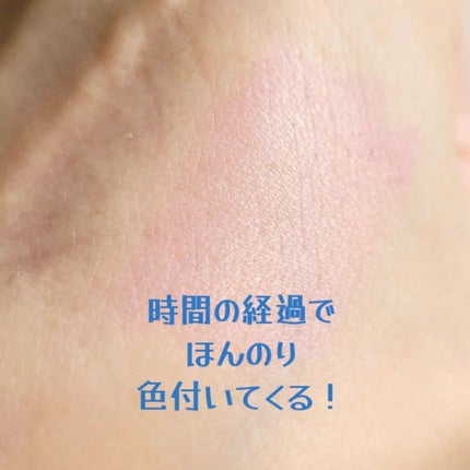 Magic Kiss with aloe vera/Magic Kiss with aloe vera/口紅を使ったクチコミ(4枚目)