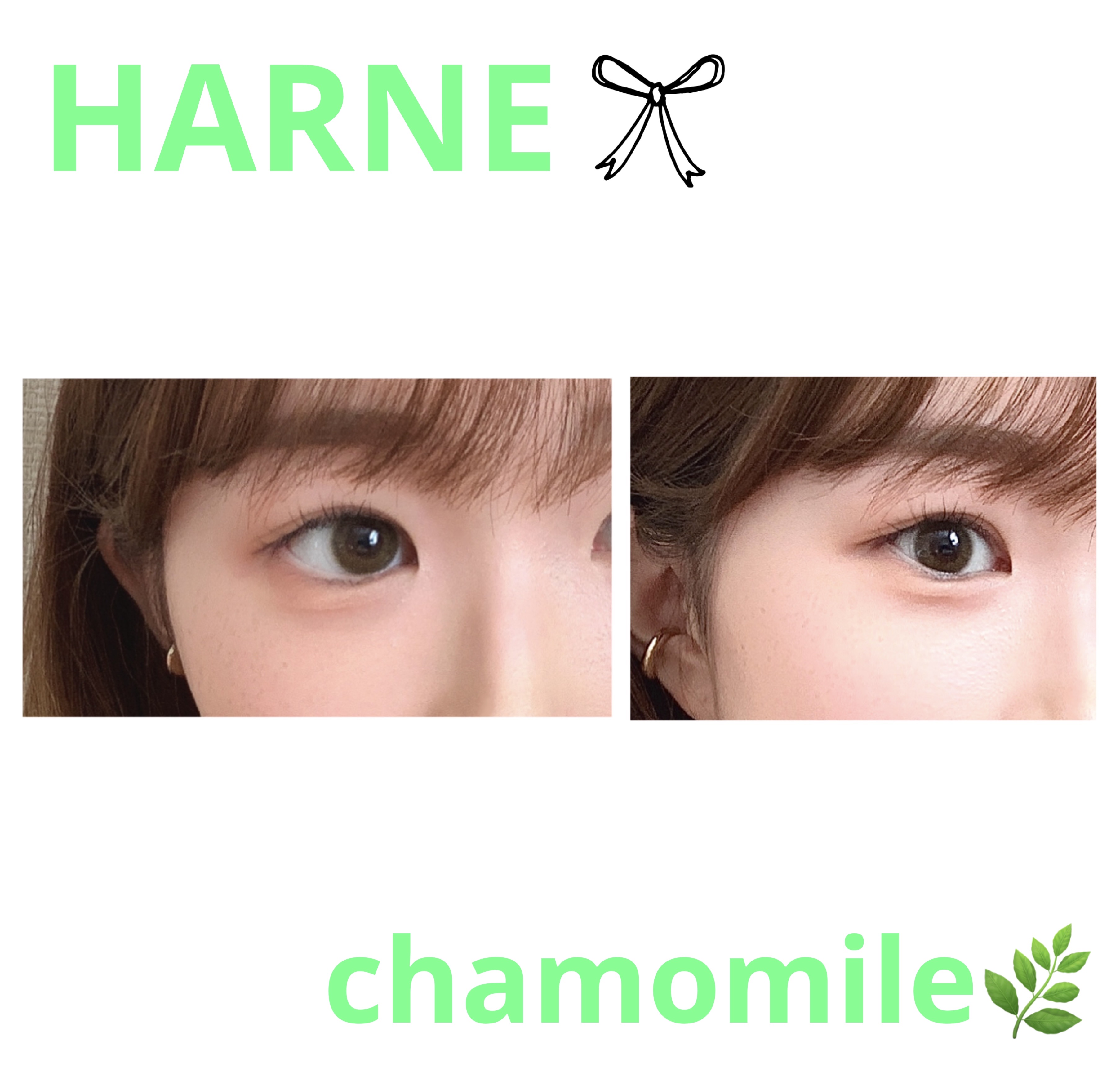 HARNE 1day カモミール/HARNE/ワンデー（１DAY）カラコンを使ったクチコミ（1枚目）