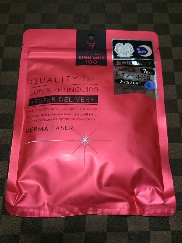 ダーマレーザー スーパーレチノール100マスク/クオリティファースト/シートマスク・パックを使ったクチコミ(1枚目)