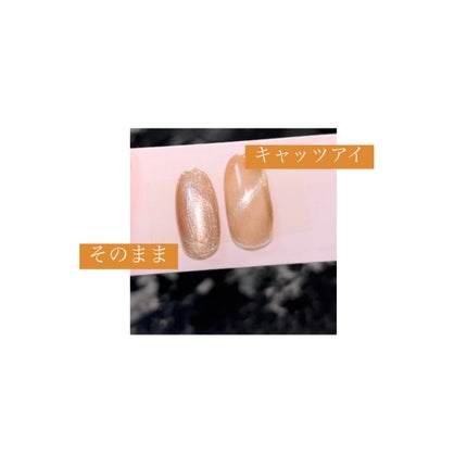 TONE DROP ネイルポリッシュ/D-UP/マニキュアを使ったクチコミ(6枚目)