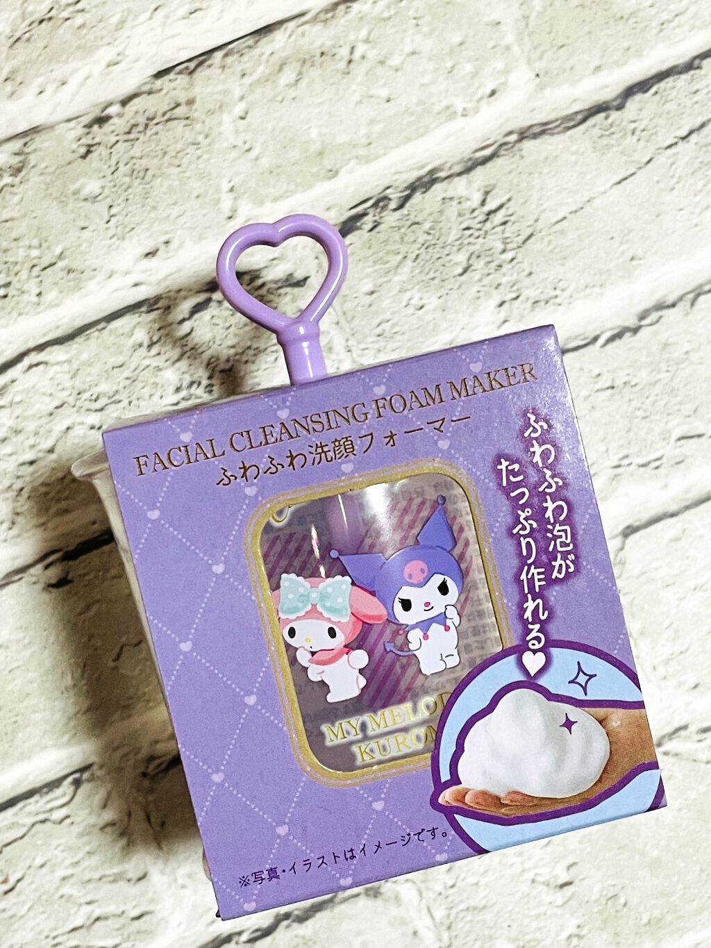 ふわふわ洗顔フォーマー/セリア/その他を使ったクチコミ（1枚目）