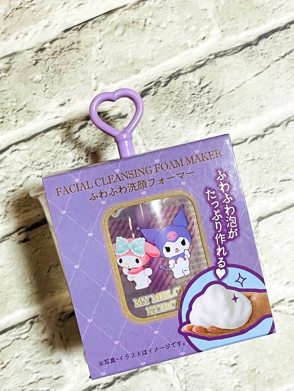 ふわふわ洗顔フォーマー/セリア/その他を使ったクチコミ(1枚目)