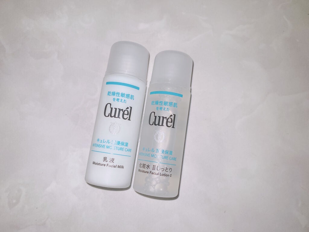 潤浸保湿 フェイスケアセット II しっとり/キュレル/トライアルキットを使ったクチコミ(1枚目)