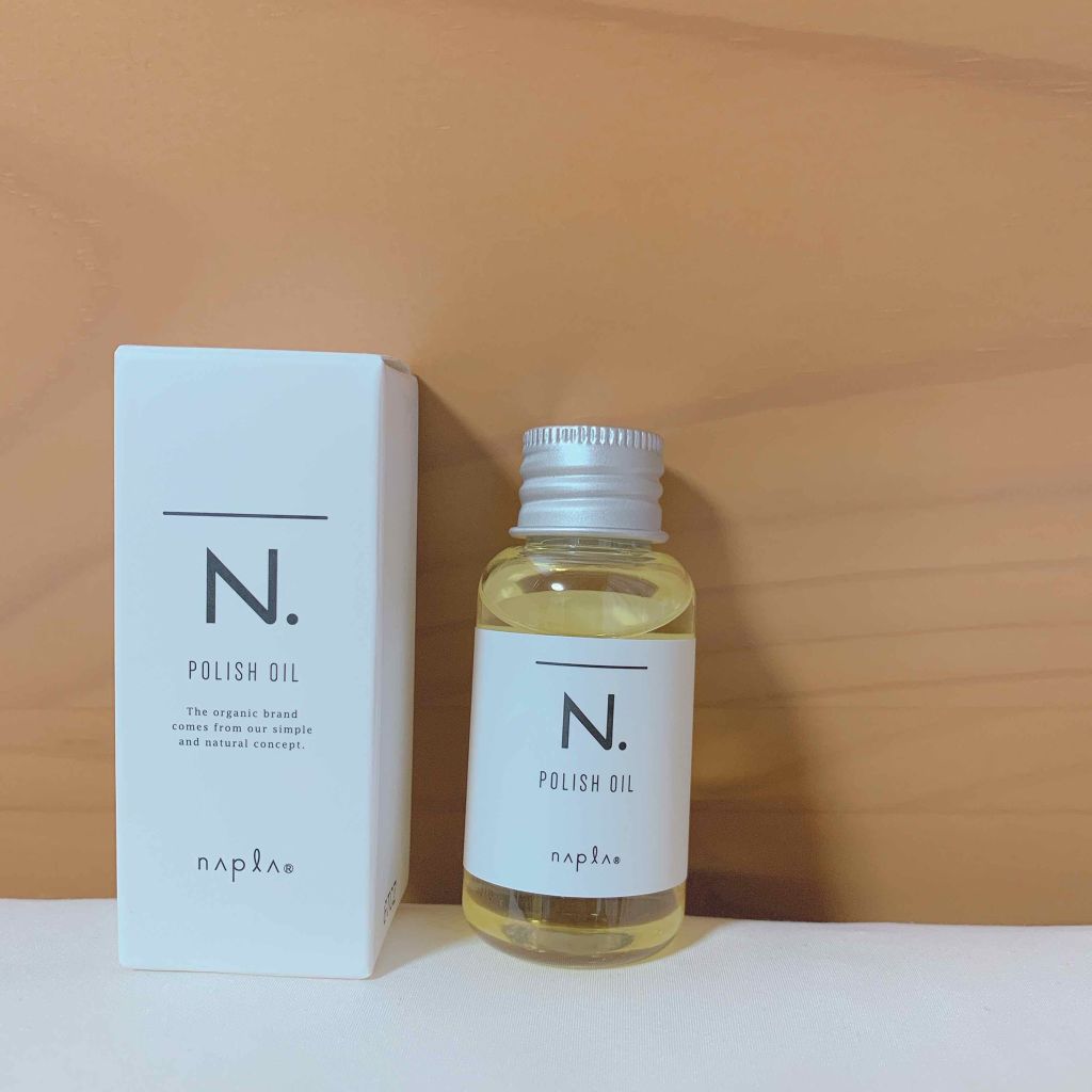 N. ポリッシュオイル/N./ヘアオイルを使ったクチコミ(1枚目)