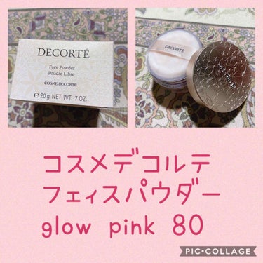 フェイスパウダー/DECORTÉ/ルースパウダーを使ったクチコミ（2枚目）