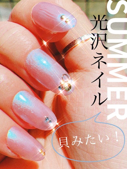 カラフルネイルズ/キャンメイク/マニキュアを使ったクチコミ(1枚目)