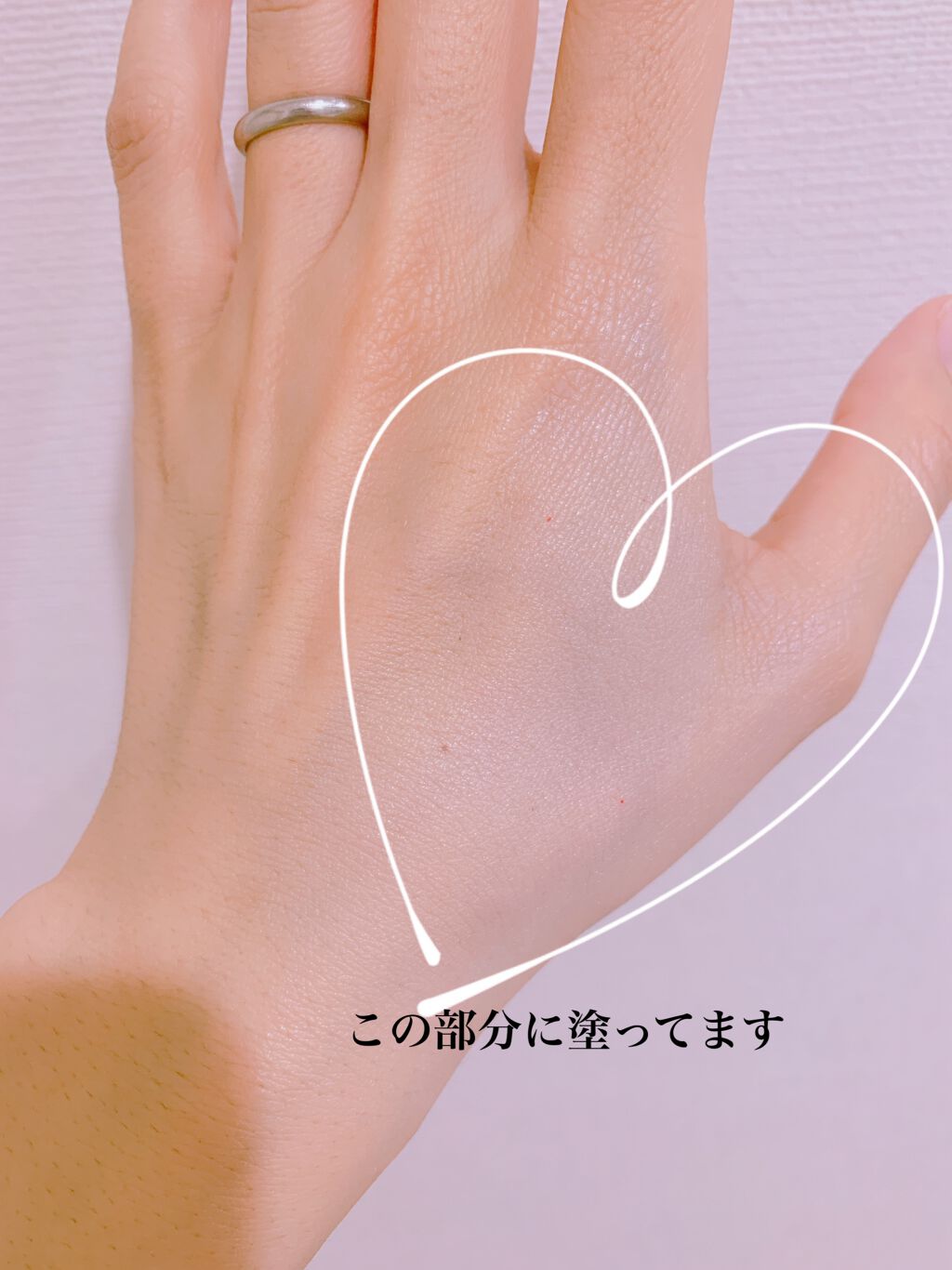 フィルタリングクリーム/DEWYCEL/日焼け止めクリームを使ったクチコミ(3枚目)