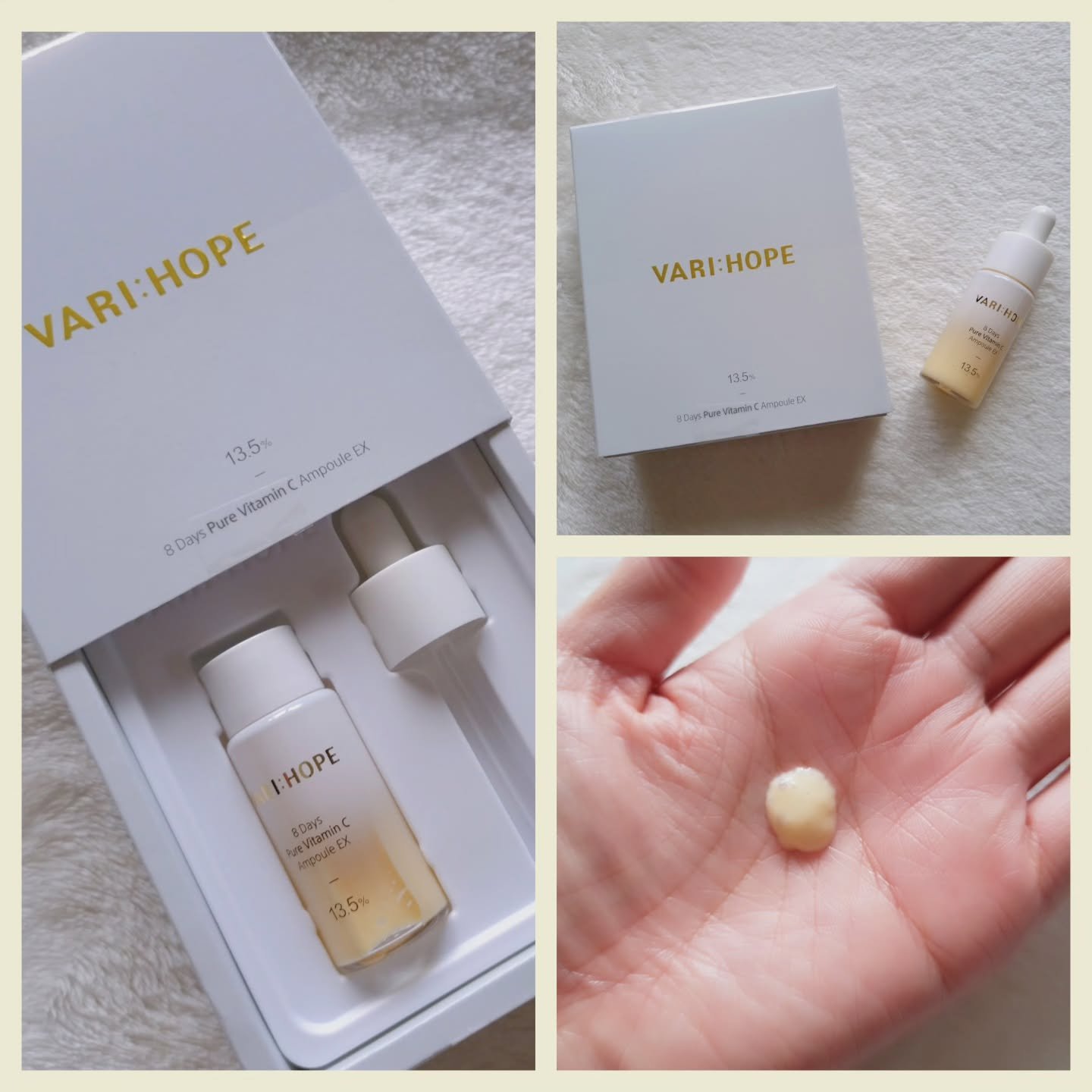 ８デイズピュアビタミンCアンプル/VARI:HOPE/美容液を使ったクチコミ（2枚目）