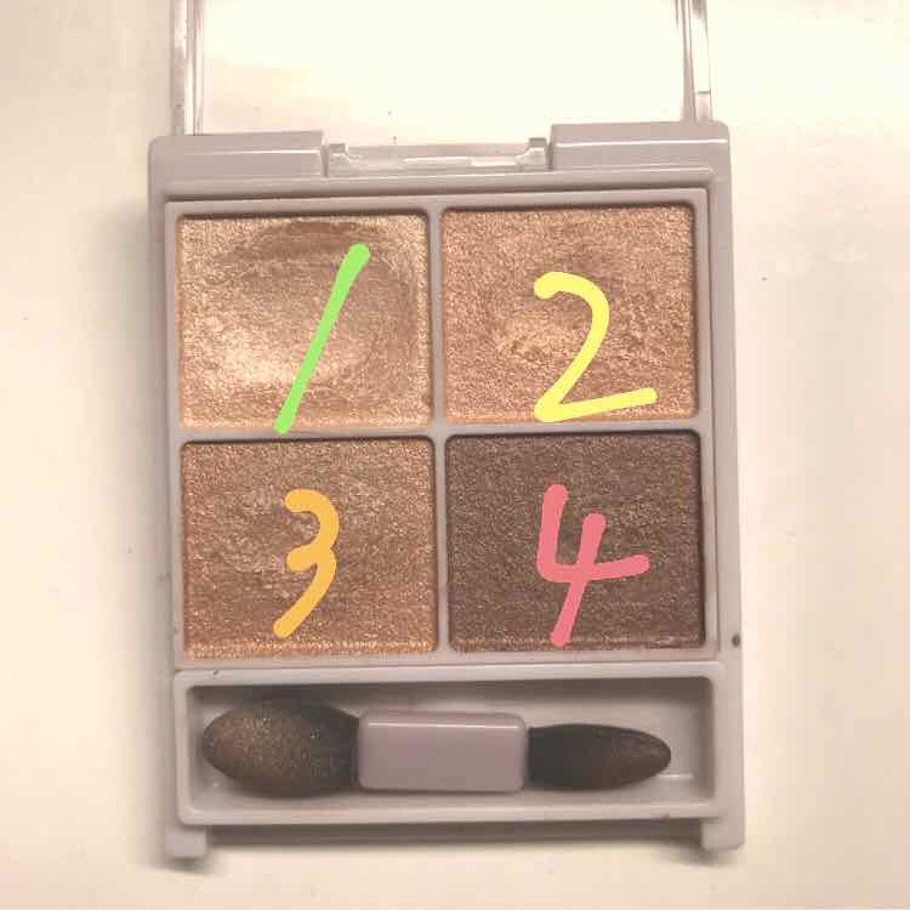 セレクト アイカラー/ESPRIQUE/単色アイシャドウを使ったクチコミ(3枚目)