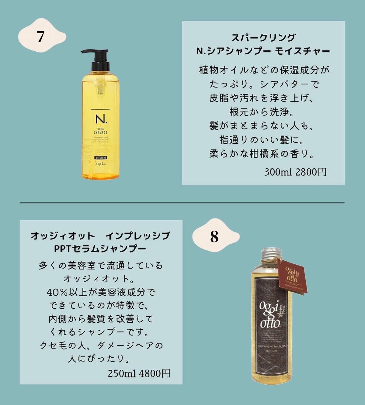 ãããð· on LIPS ãéŠããã§ãOLããã(@may_ko_5)ã§ãïŒä»æ¥ã®æçš¿ã¯ã..ãïŒ5æç®ïŒ