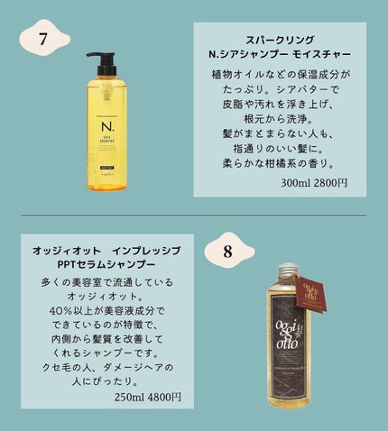 ãããð· on LIPS ãéŠããã§ãOLããã(@may_ko_5)ã§ãïŒä»æ¥ã®æçš¿ã¯ã..ãïŒ5æç®ïŒ