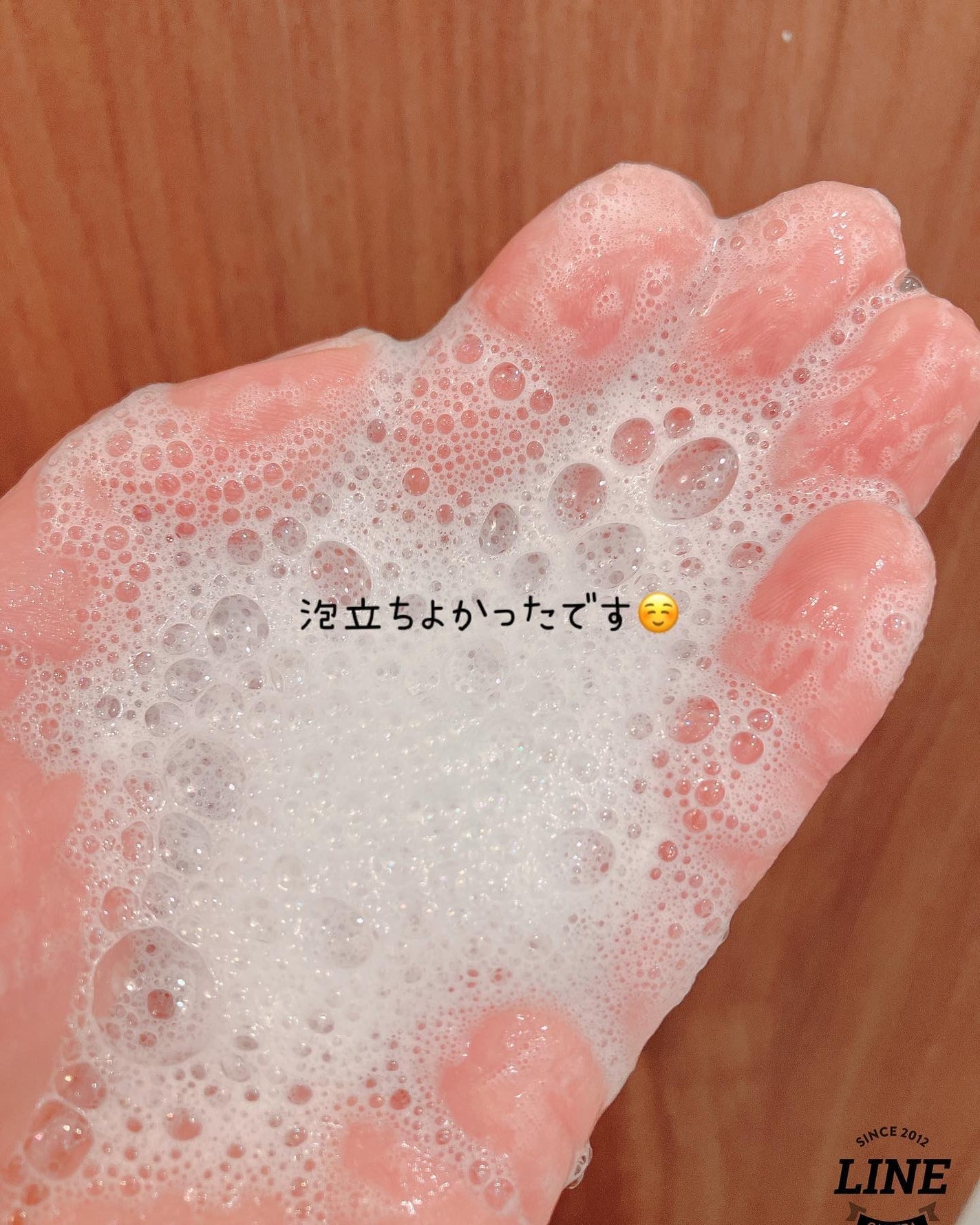 ナイトコラーゲンシャンプーミッドナイトフォレスト/treecell/市販シャンプーを使ったクチコミ(3枚目)