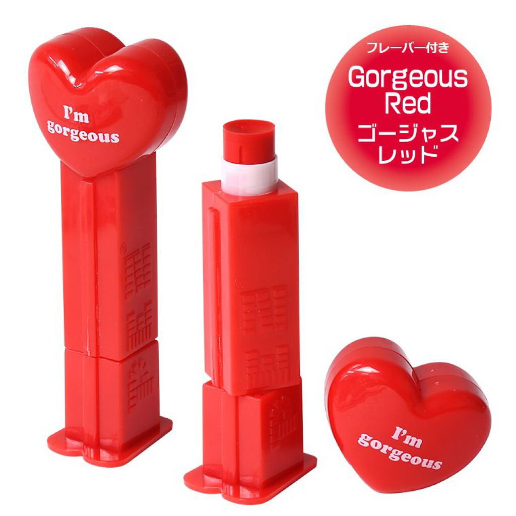 ゴージャスレッド