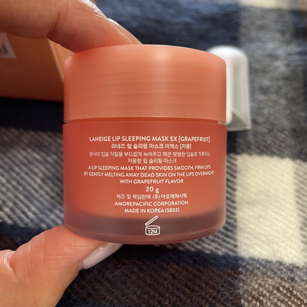 リップスリーピングマスク/LANEIGE/リップバームを使ったクチコミ（3枚目）