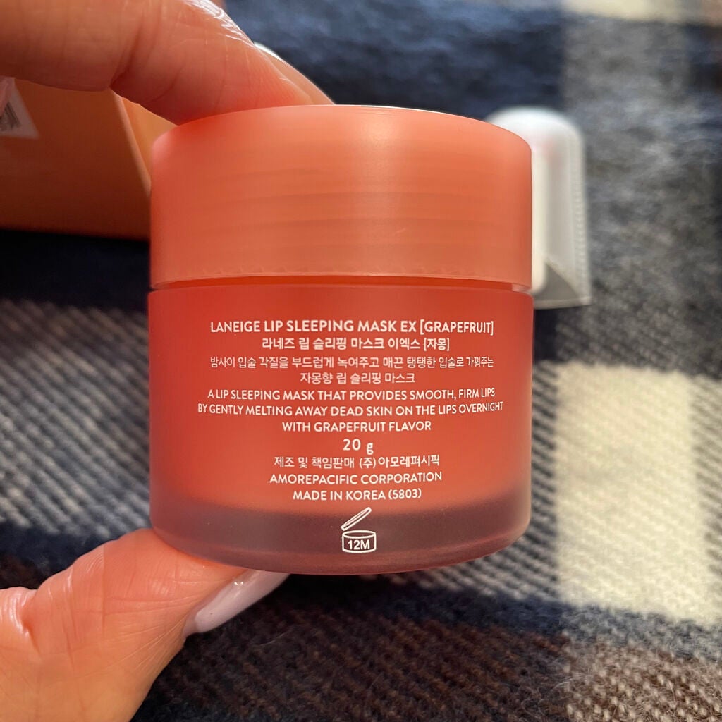 リップスリーピングマスク/LANEIGE/リップバームを使ったクチコミ(3枚目)