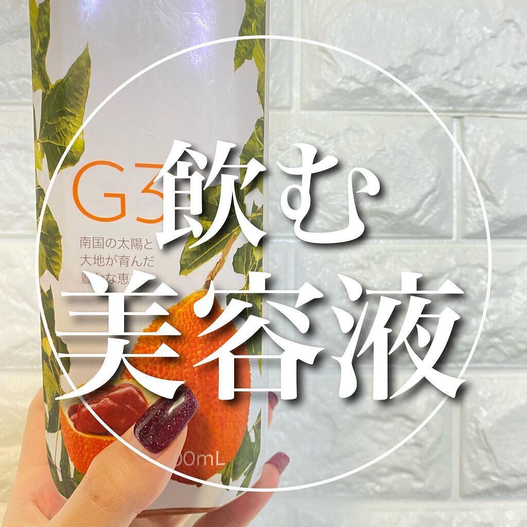 ひーさん on LIPS 「本当に味が美味しいという点でも1度試してみて欲しいです(˶˙ᵕ..」(1枚目)