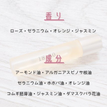 ネイルオイルイチハチサンゼロ/uka/ネイルオイル・トリートメントを使ったクチコミ(2枚目)