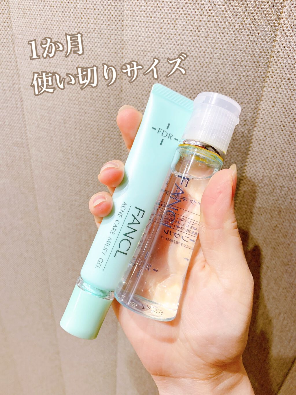 FDR アクネケア 化粧液/ファンケル/化粧水を使ったクチコミ（2枚目）