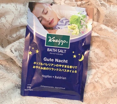 クナイプ グーテナハト バスソルト ホップ＆バレリアンの香り/クナイプ/入浴剤を使ったクチコミ（1枚目）