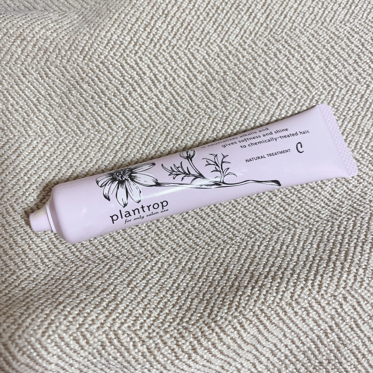 プラントロップ C/中野製薬/洗い流すヘアトリートメントを使ったクチコミ（1枚目）