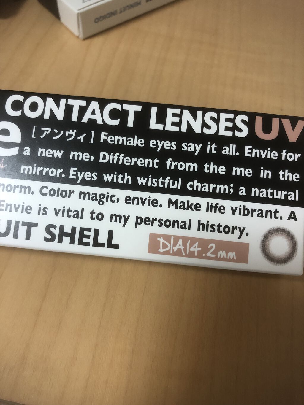 envie 1day/envie/ワンデー（１DAY）カラコンを使ったクチコミ（1枚目）