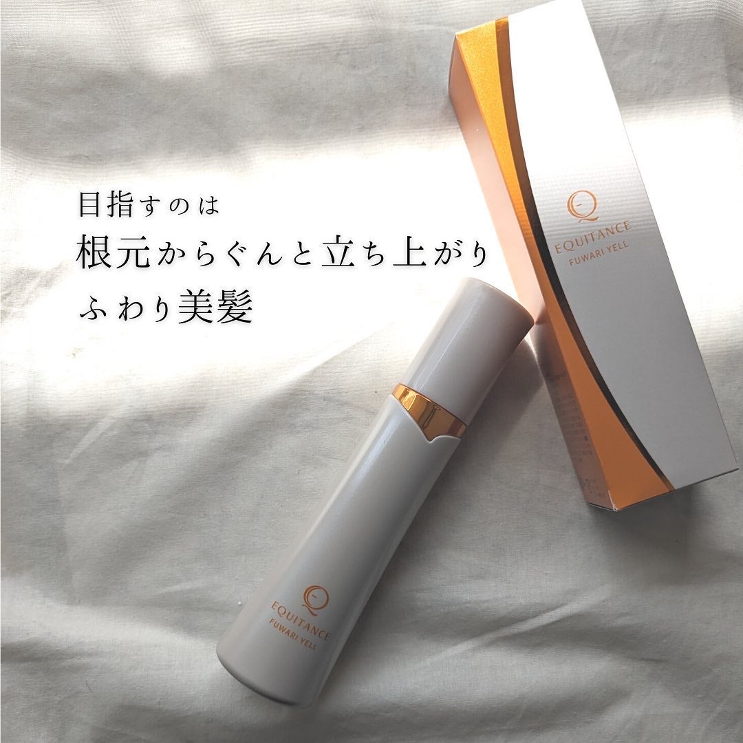 ふわりエール /エクイタンス/頭皮ローションを使ったクチコミ(2枚目)