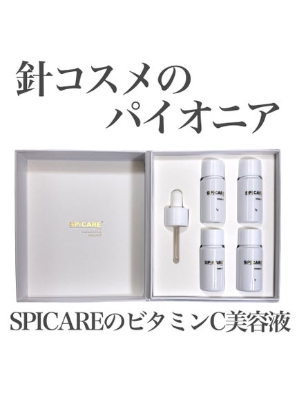 V3 VSPIC/SPICARE/美容液を使ったクチコミ(1枚目)