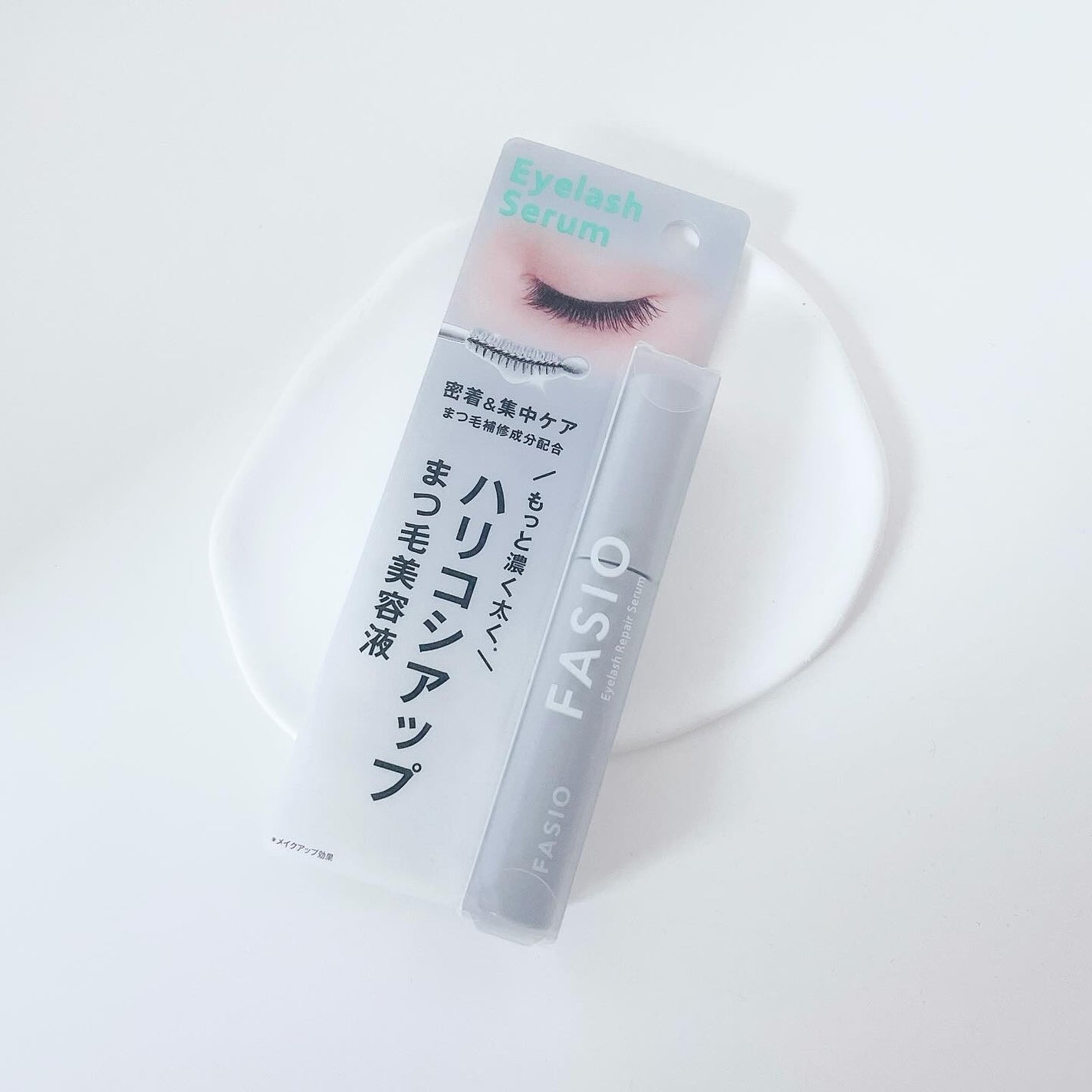 まつ毛 ハリコシアップ美容液/FASIO/まつげ美容液を使ったクチコミ(1枚目)