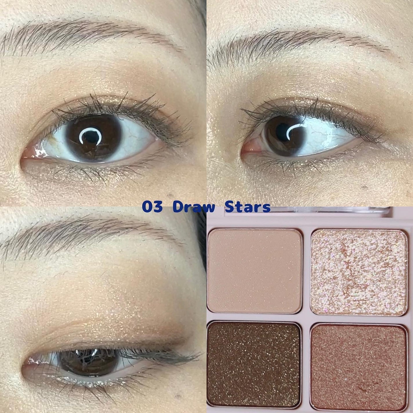 アイパレット インザスターズ/Glint/アイシャドウパレットを使ったクチコミ(10枚目)