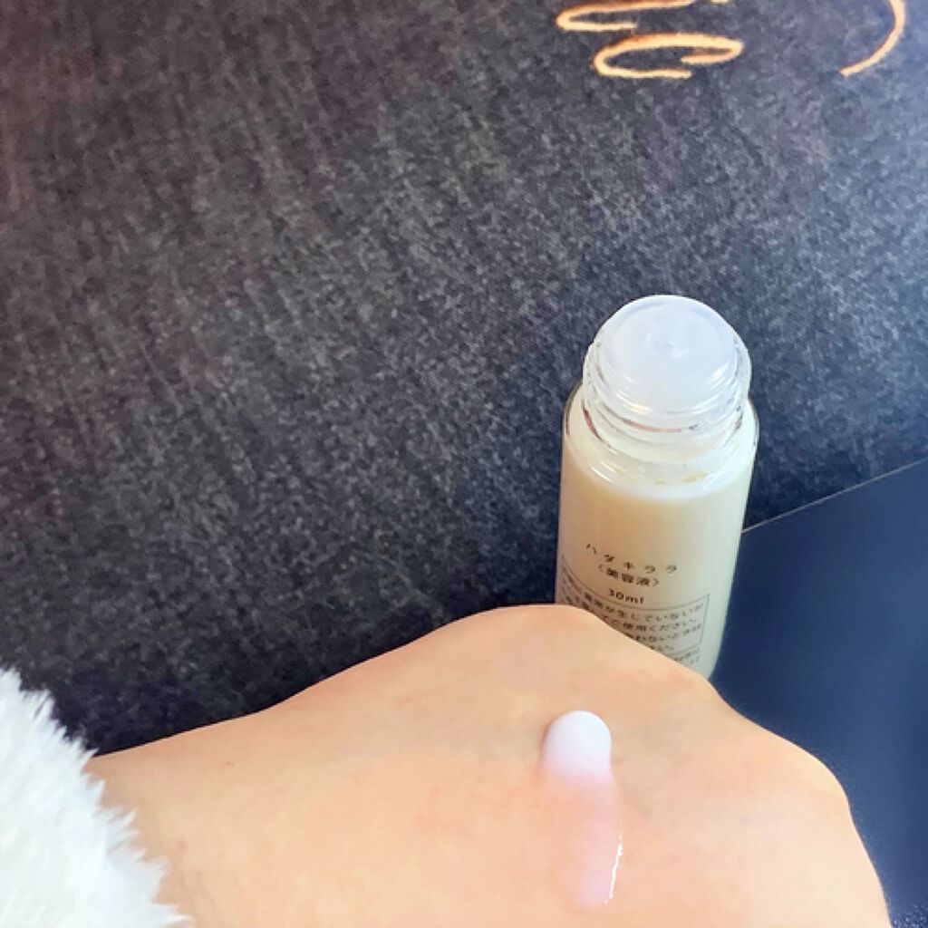 ハダキララ/HappyLifeBio/オールインワン化粧品を使ったクチコミ(4枚目)