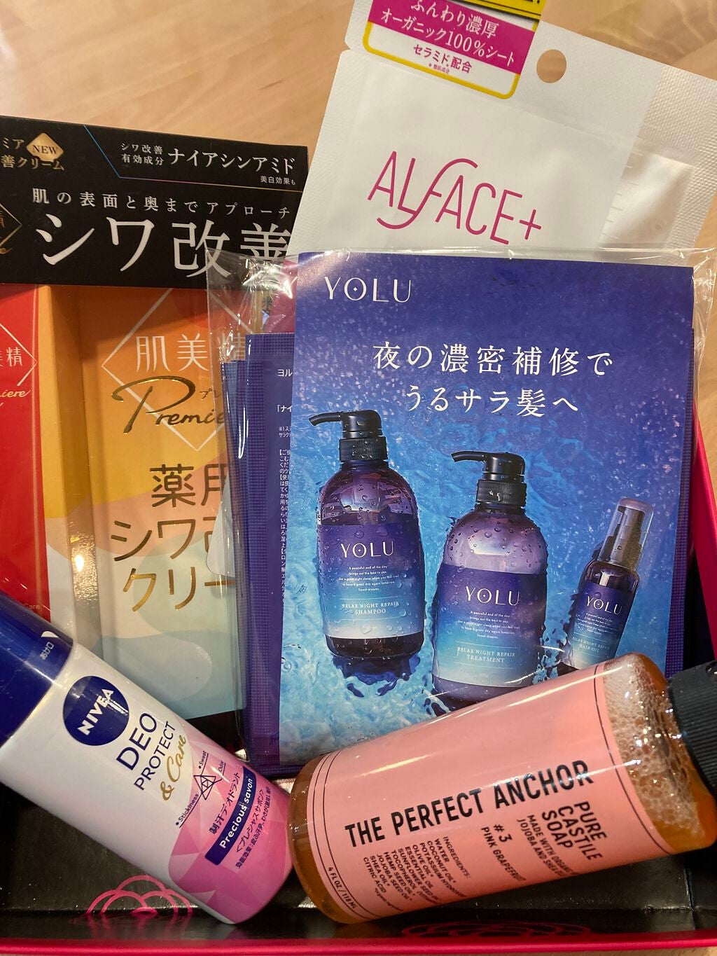 ブルーム ボックス/BLOOMBOX/その他を使ったクチコミ(1枚目)