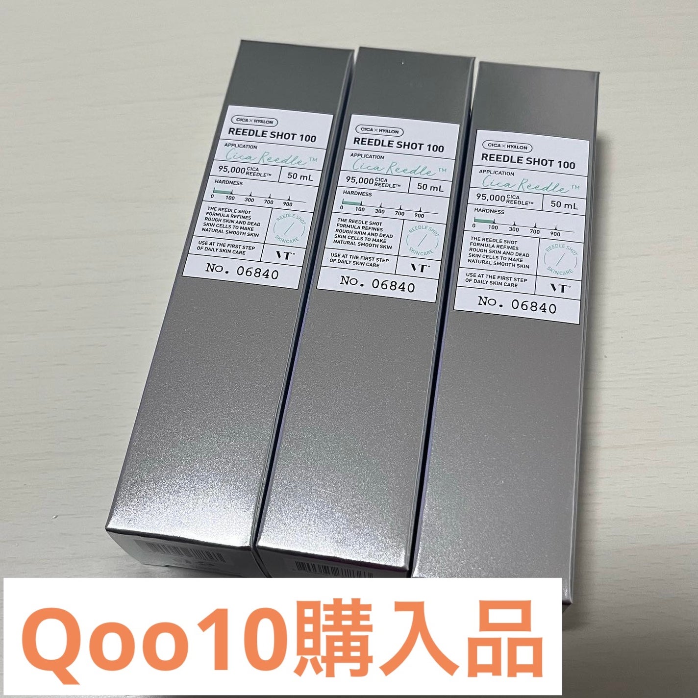 リードルショット100/VT/美容液を使ったクチコミ(1枚目)