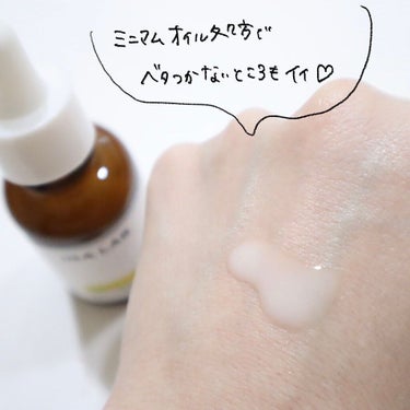 IGA LAB エンリッチCセラムのクチコミ「.

【毛穴が嫌！】って人は使ってみて欲しい🥺

皮膚の専門医が開発した毛穴ケア美容液🍋✨

.....」（3枚目）