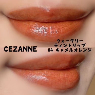 セパレートロングマスカラ/CEZANNE/マスカラを使ったクチコミ（2枚目）