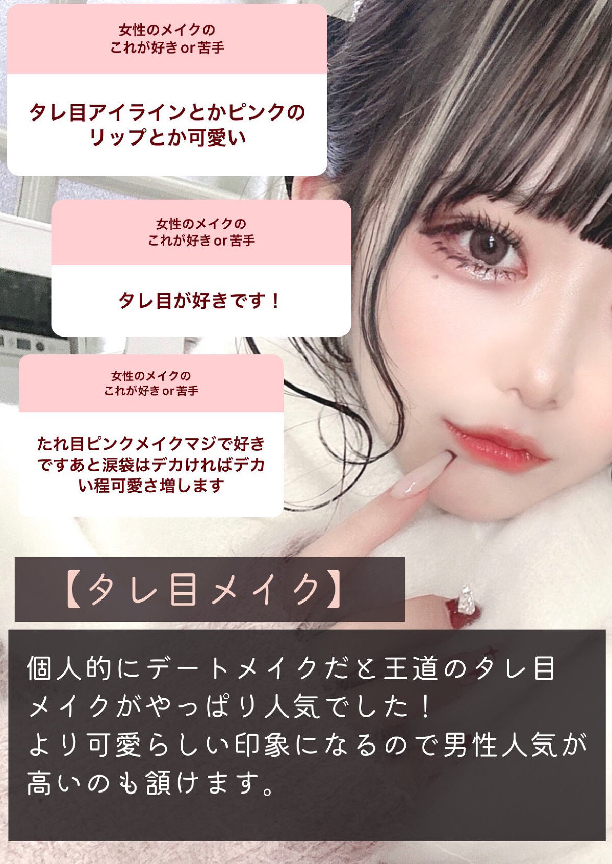 ジューシーピュアアイズ/キャンメイク/アイシャドウパレットを使ったクチコミ（3枚目）