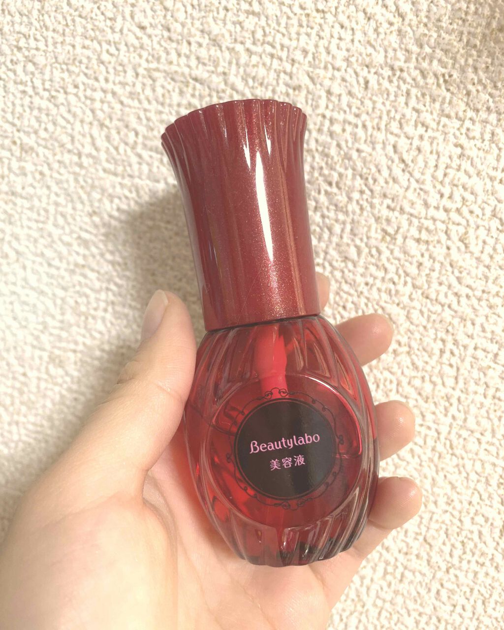 美容液(補修オイル)ディープオイル/ビューティラボ/ヘアオイルを使ったクチコミ(2枚目)