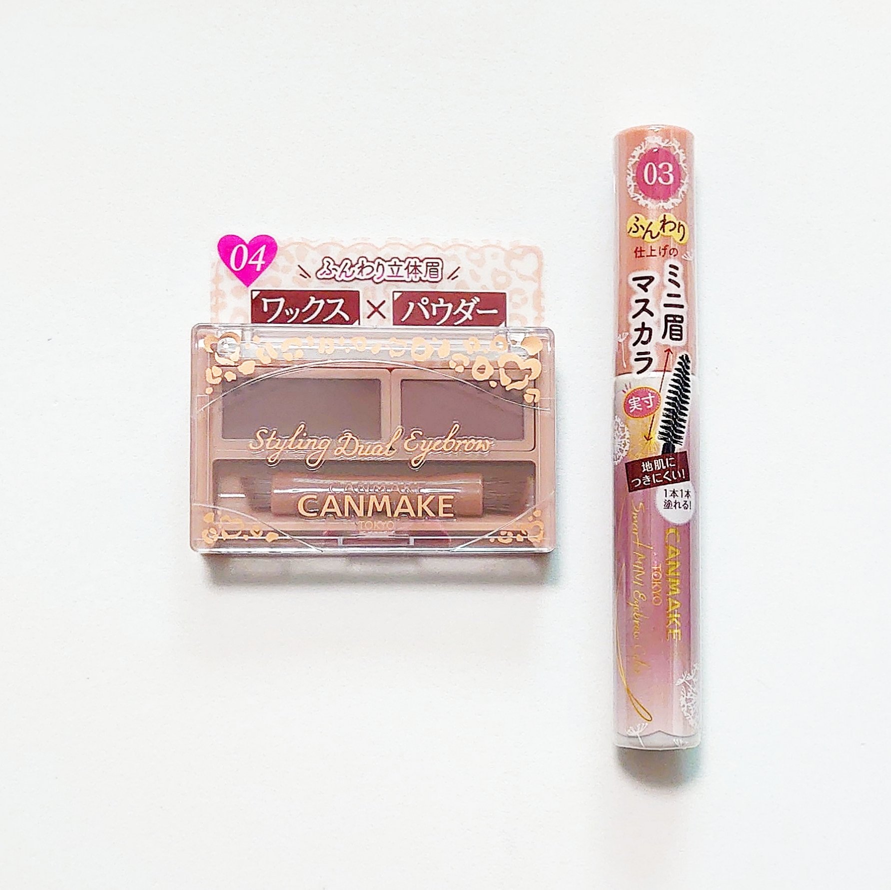 スタイリングデュアルアイブロウ 04 クラウディモーヴ/キャンメイク/アイブロウを使ったクチコミ（1枚目）