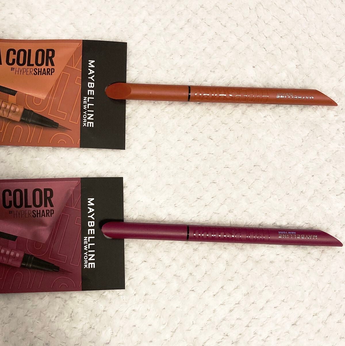 ウルトラカラー アイライナー/MAYBELLINE NEW YORK/リキッドアイライナーを使ったクチコミ(2枚目)