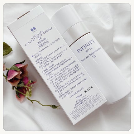 イノベイティブ ブライト ローション XX/インフィニティ/化粧水を使ったクチコミ(7枚目)