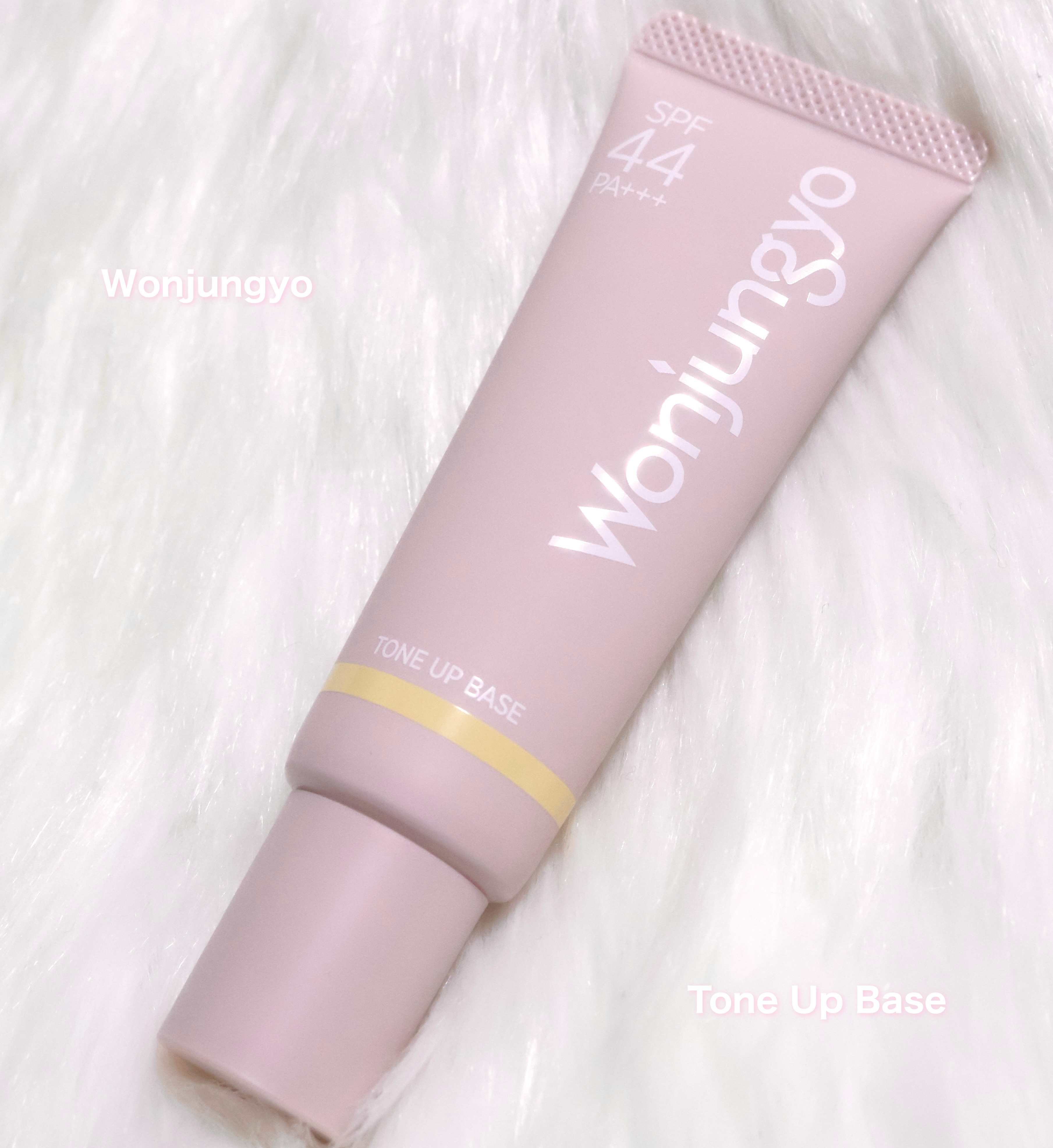 ウォンジョンヨ トーンアップベース/Wonjungyo/化粧下地を使ったクチコミ（1枚目）