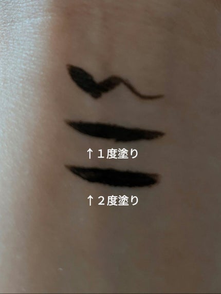 コンシャスライナーカラー/KATE/リキッドアイライナーを使ったクチコミ(3枚目)