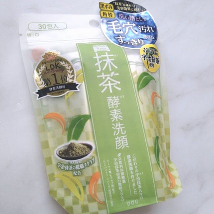 ワフードメイド 宇治抹茶酵素洗顔/pdc/洗顔パウダーを使ったクチコミ(1枚目)